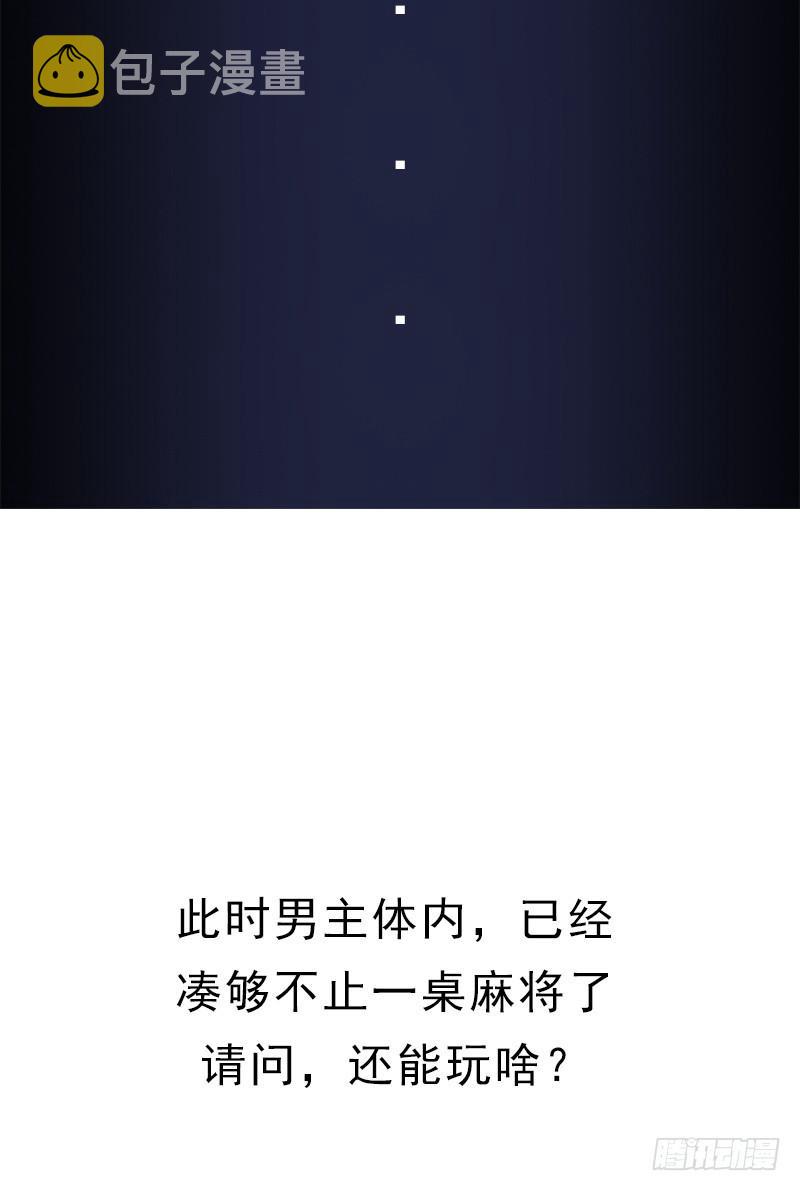 身在何方70