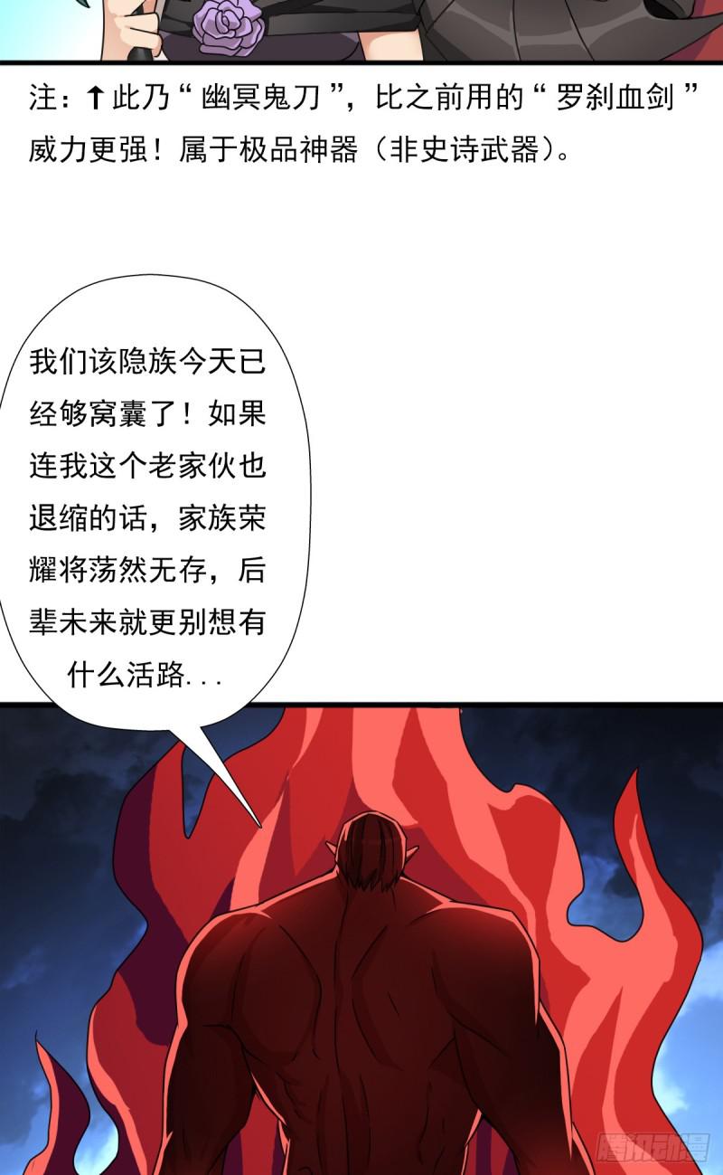 惊现林曦23
