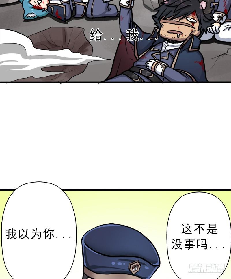 以身相许26