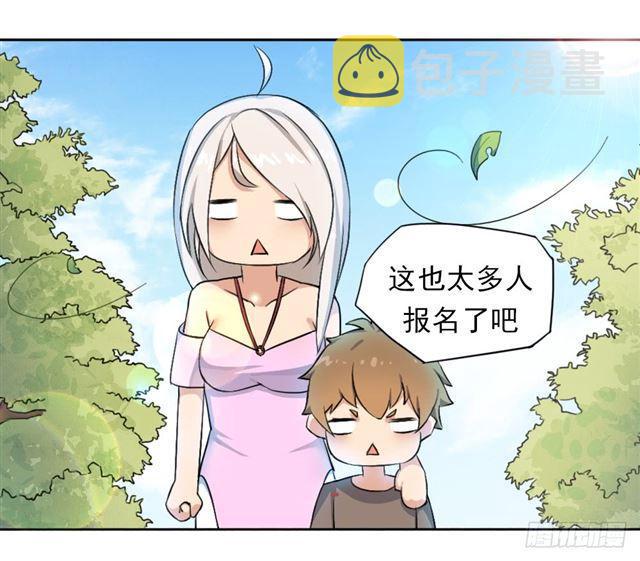 入学测试33