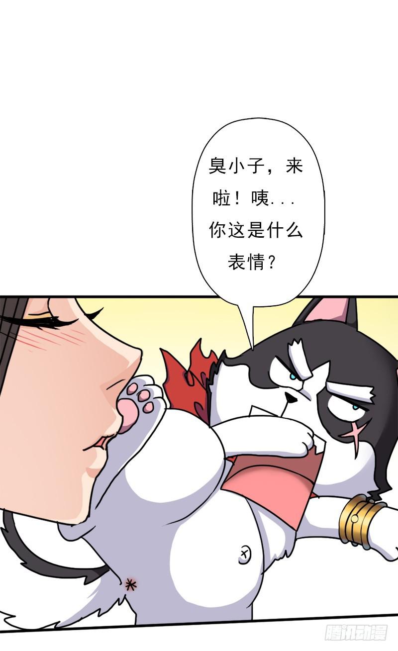 命的代价14