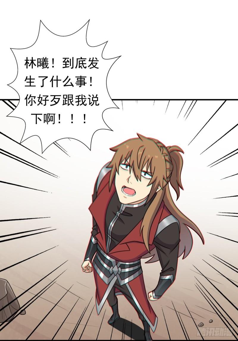 两封信14