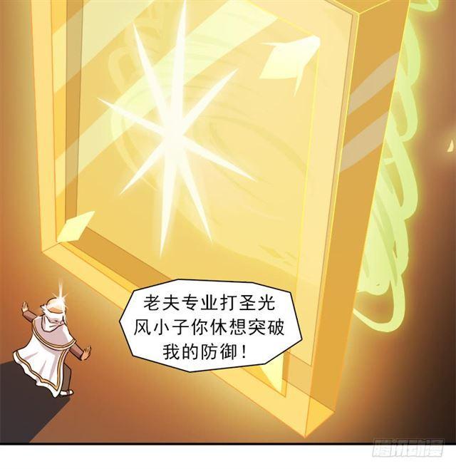 老人家都是宝34