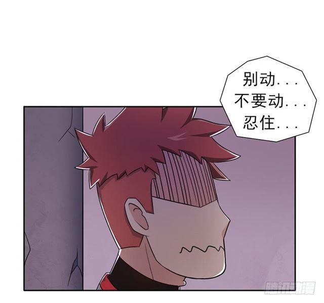 半狂化46
