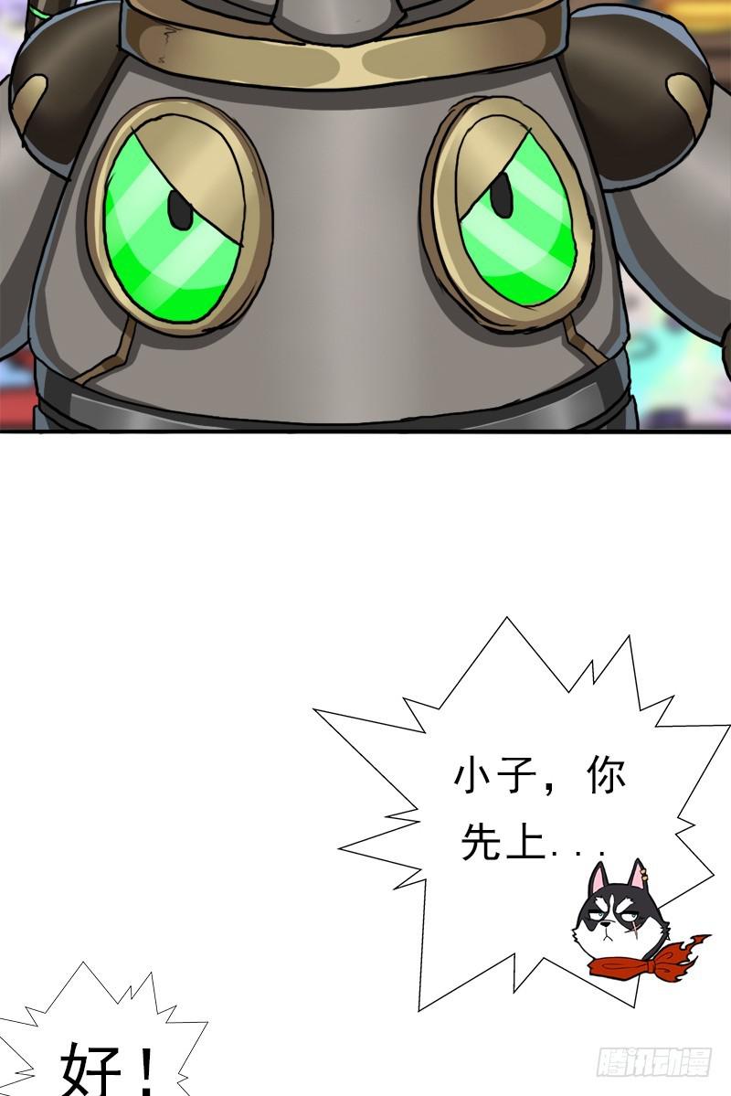 身在何方47