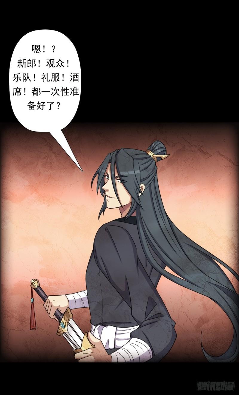 我有一个遗憾7