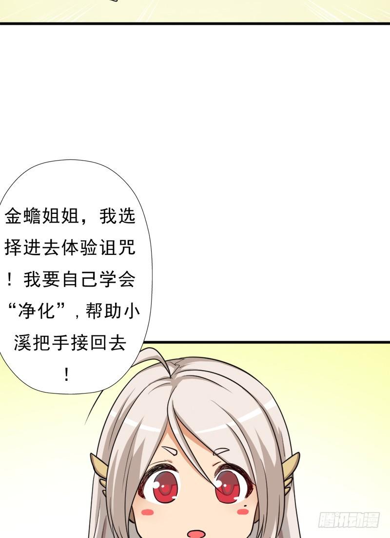 “威猛儿钢枪”7