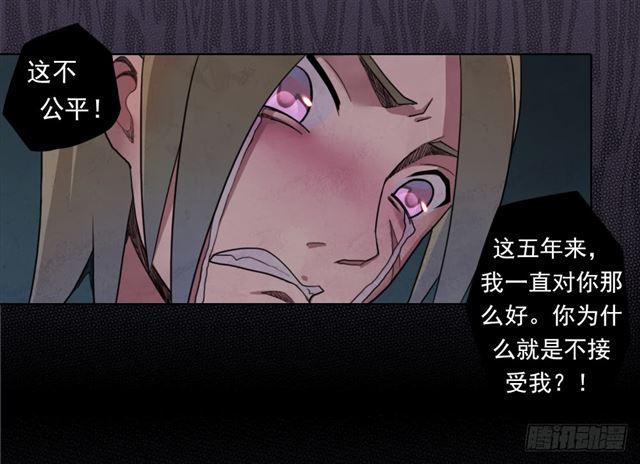召唤与巨力手臂57