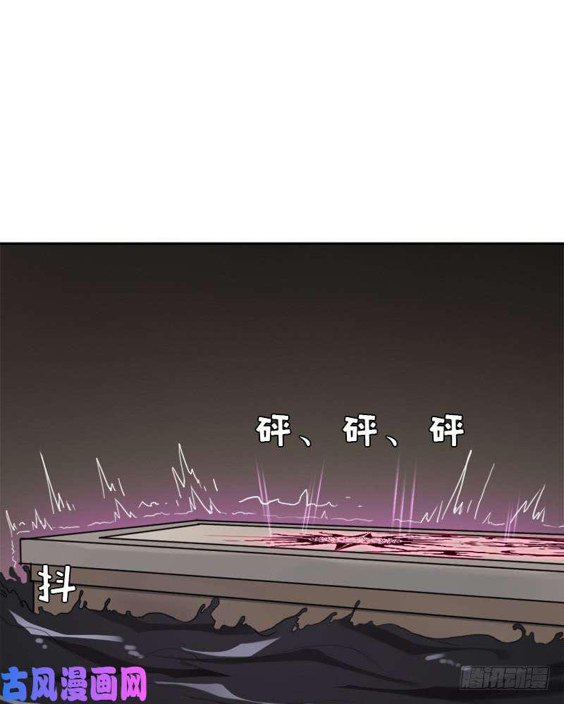 暝姬的心愿45