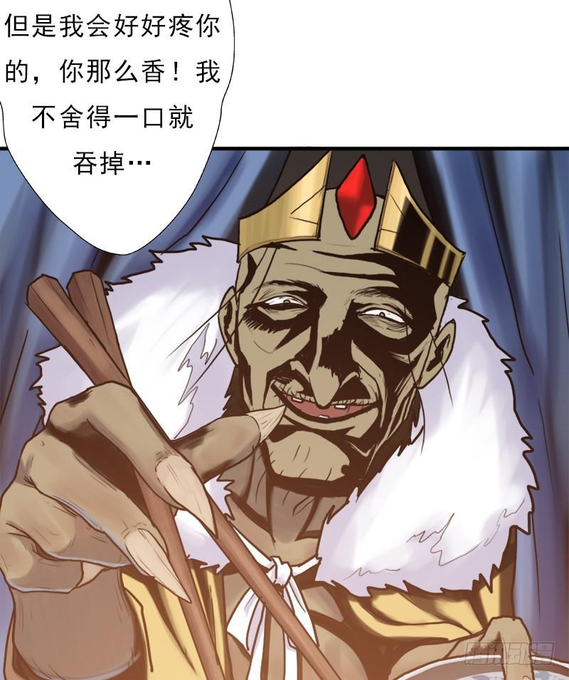 请注意！5
