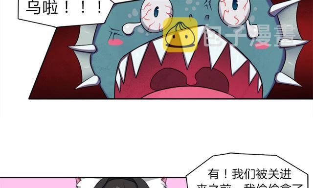 30天！顶住15