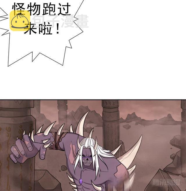 上古遗蹟19