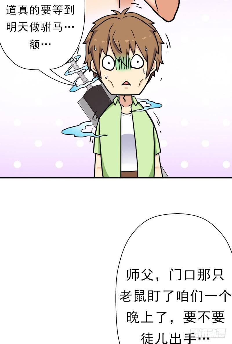 身在何方12