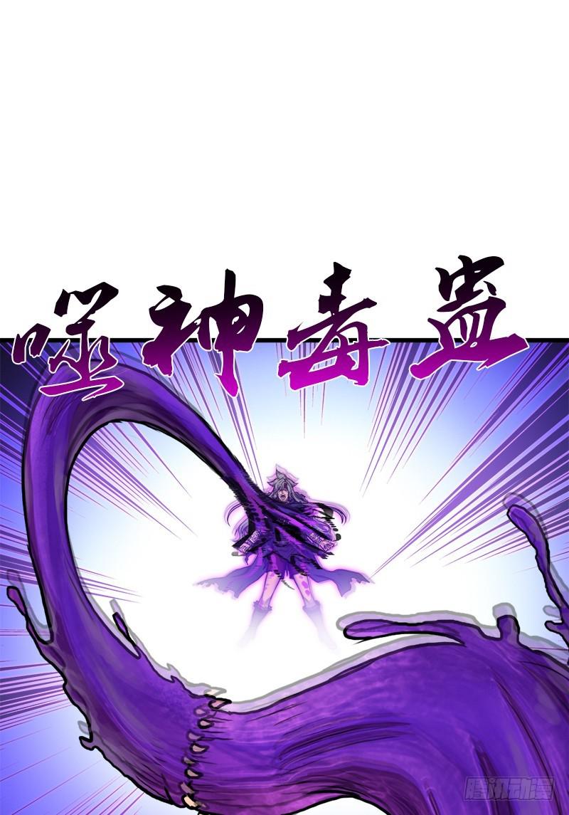 心痛的感觉6