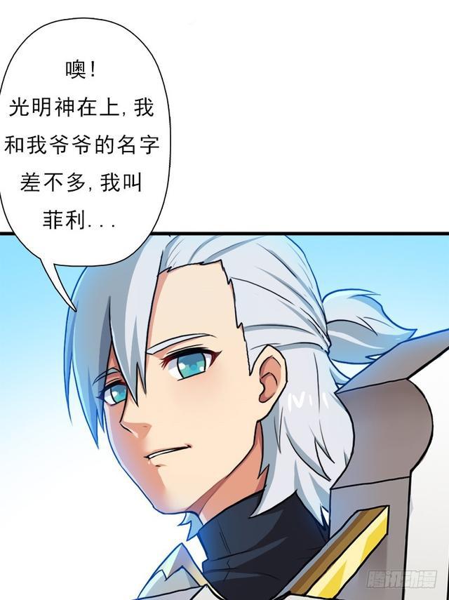 妈妈的执着18