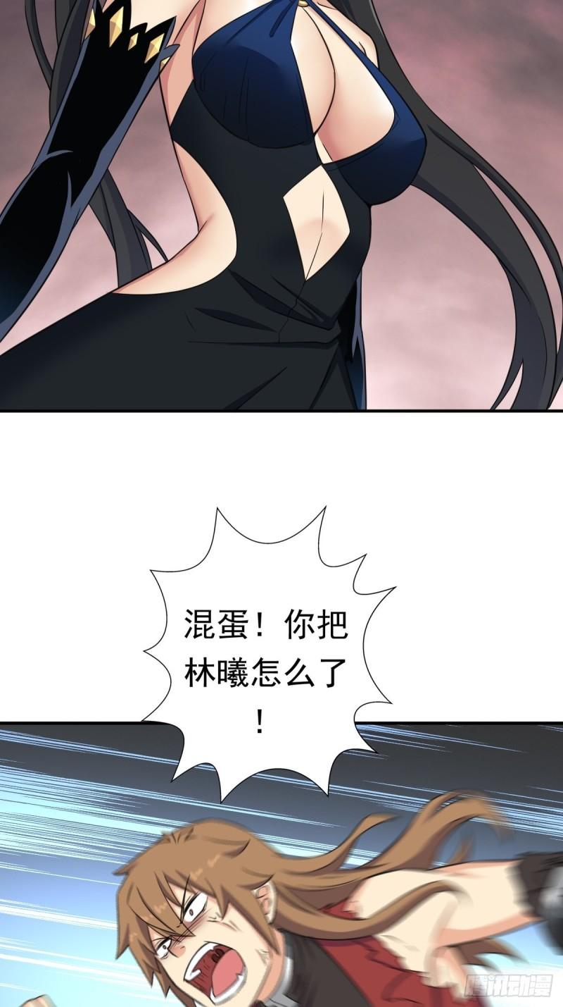 黑手现身41