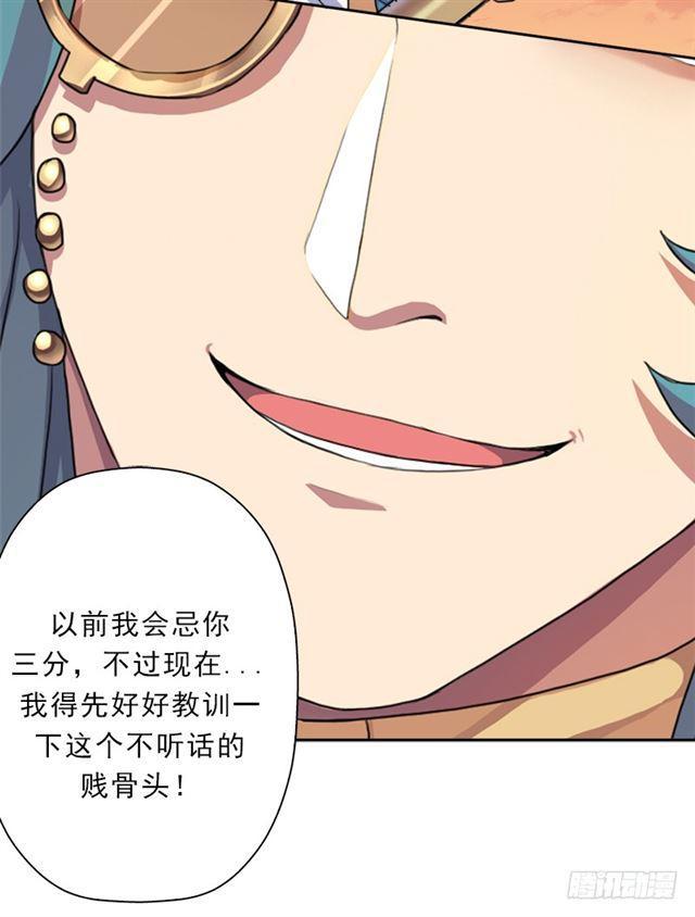 援兵13