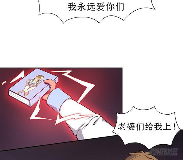 再见了，我的青春！33