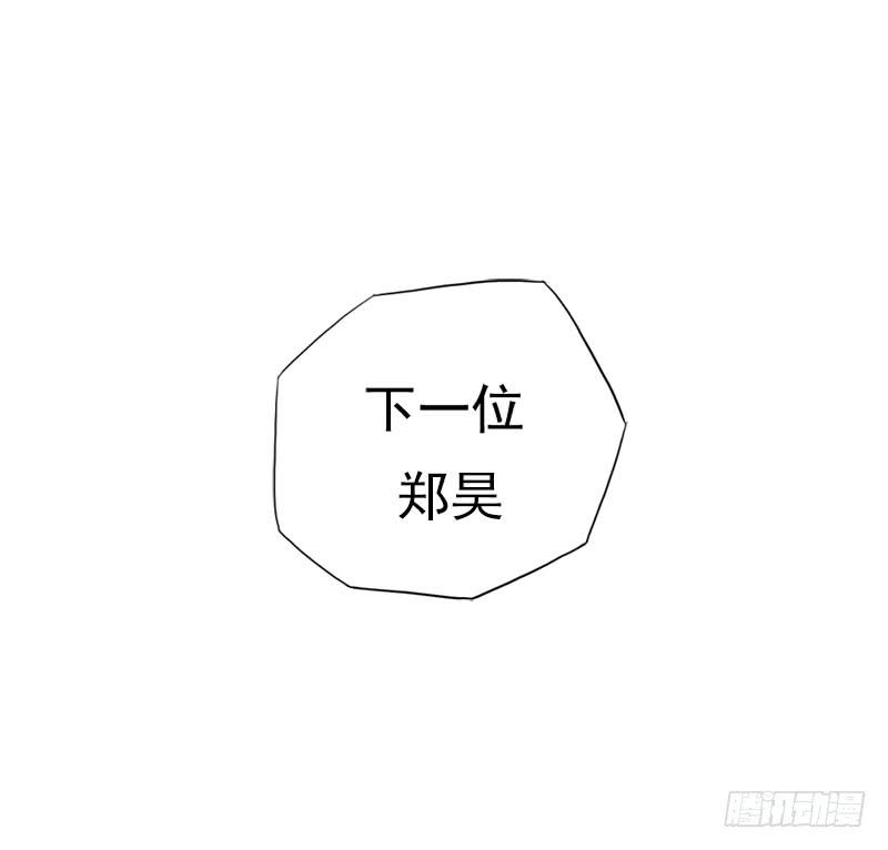 拳力惊天12