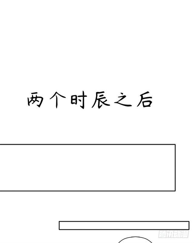 黑暗浮现31