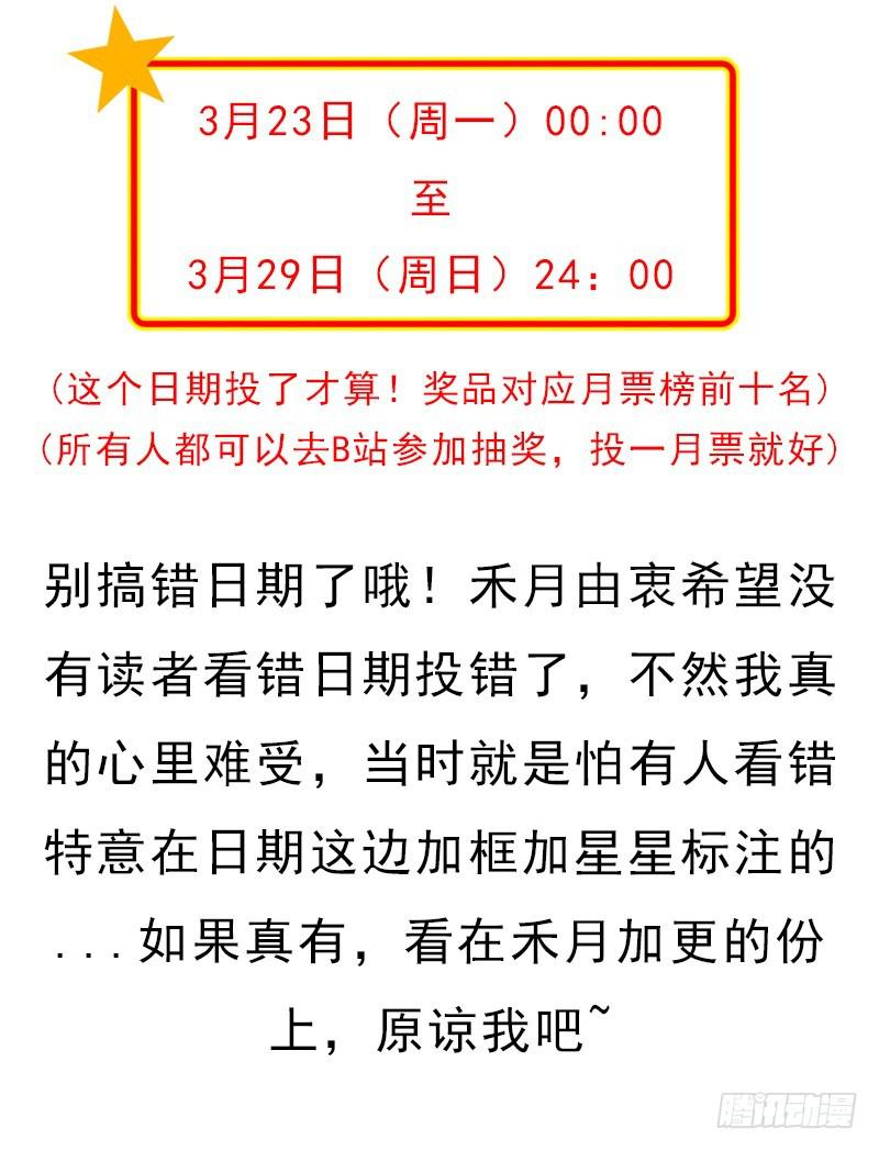 香艳的“肉搏战”2
