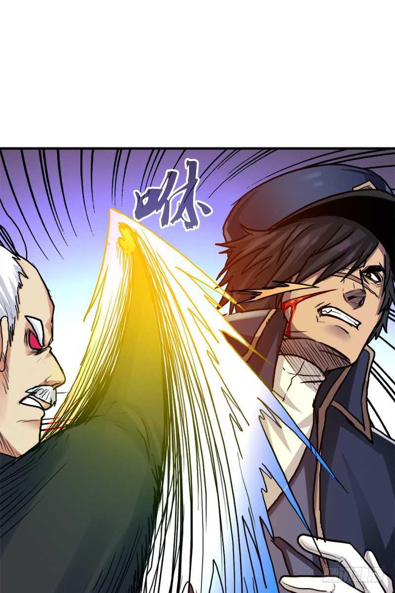 黑熊VS花衣28