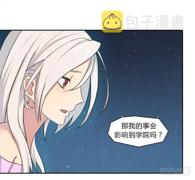 强攻困灵塔12