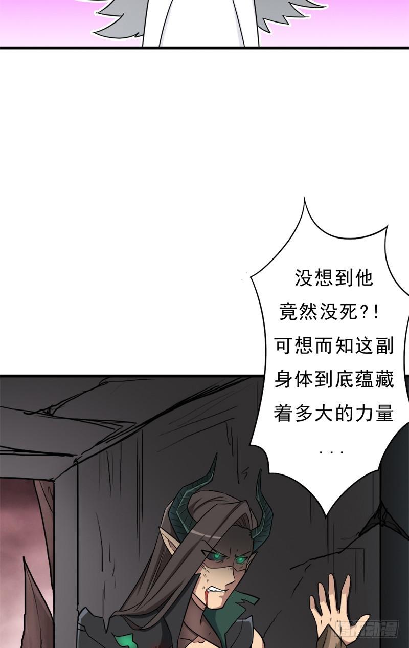 消失的林曦9