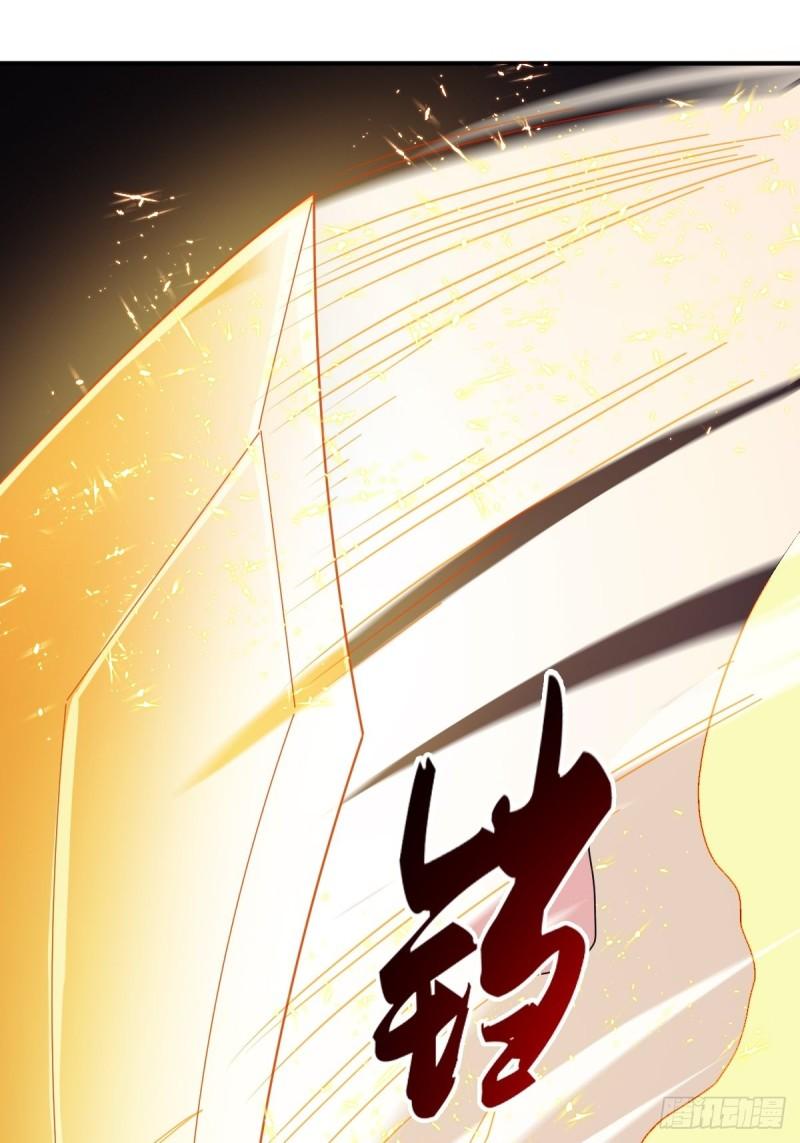 光暗天使之力24