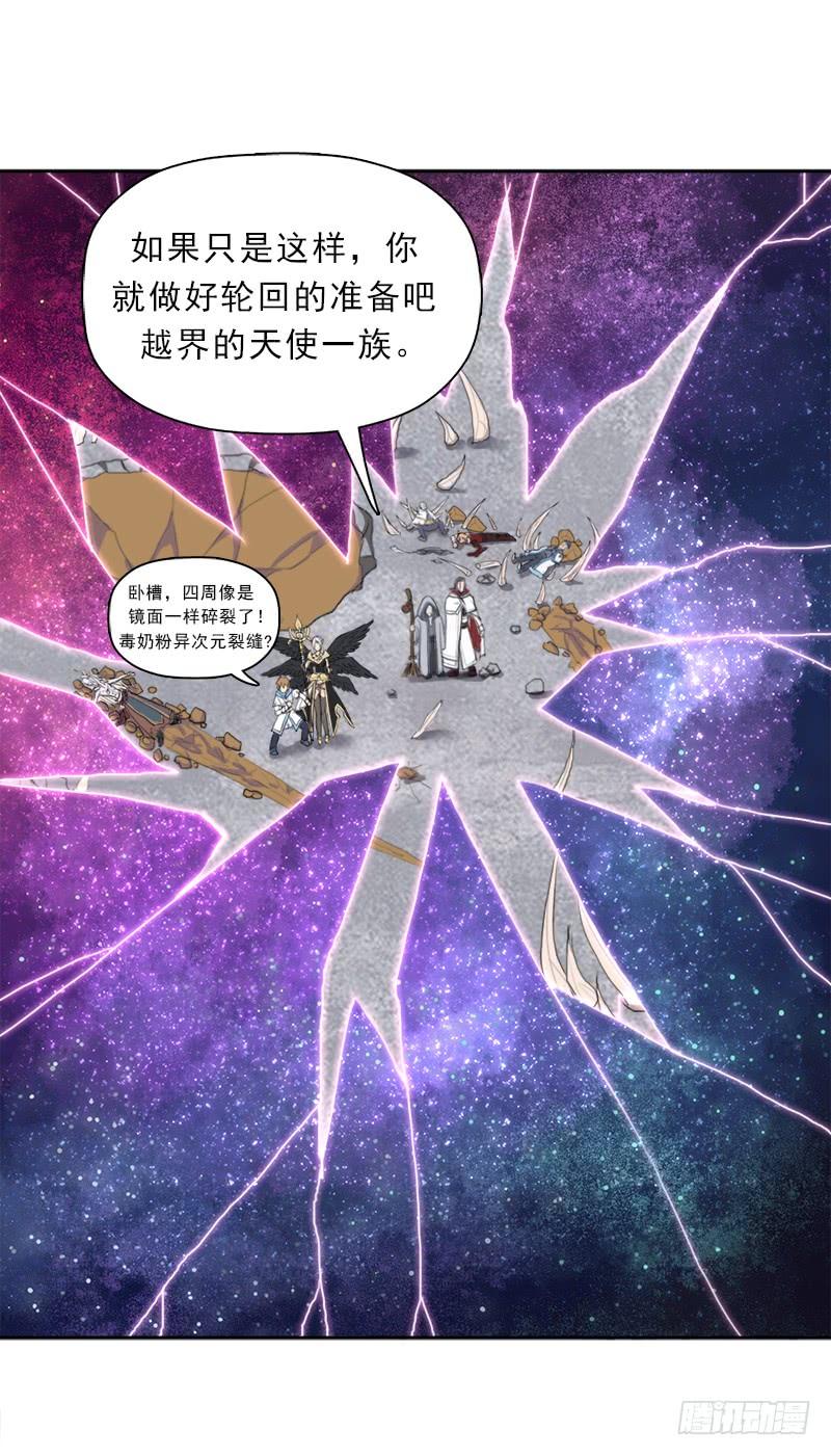 强大的守塔人5