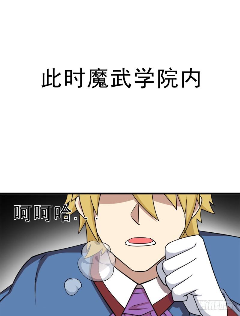 消失的林曦50