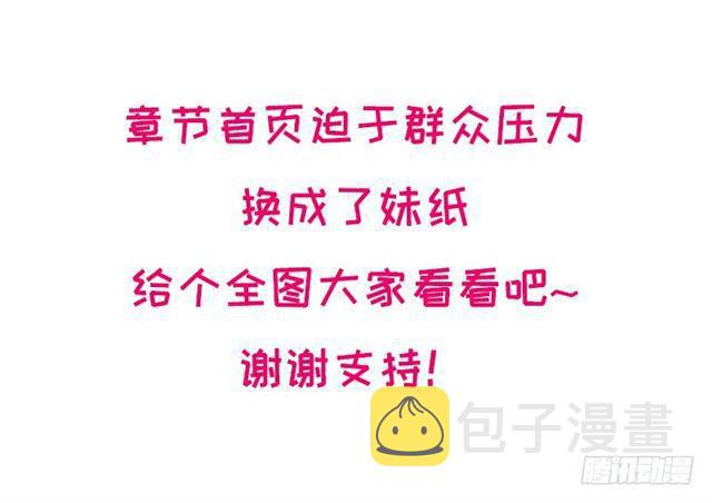 老人家都是宝54
