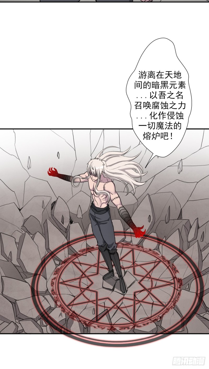 （第二季）万花镜+香兰子33