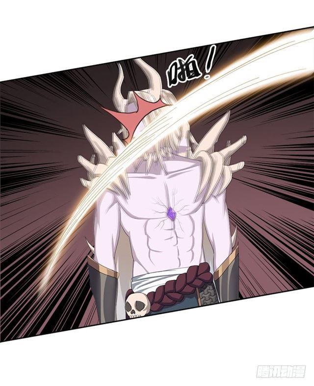 杀入魔武学院16