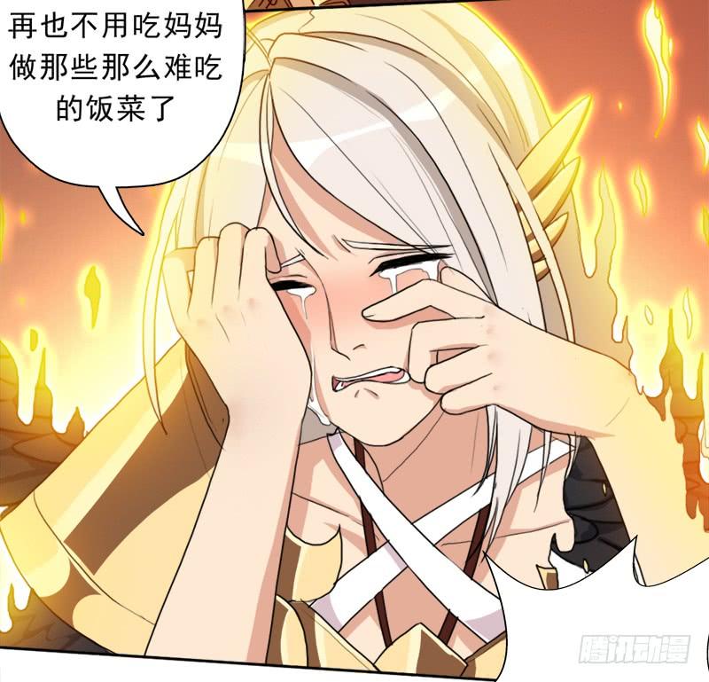 强大的守塔人38