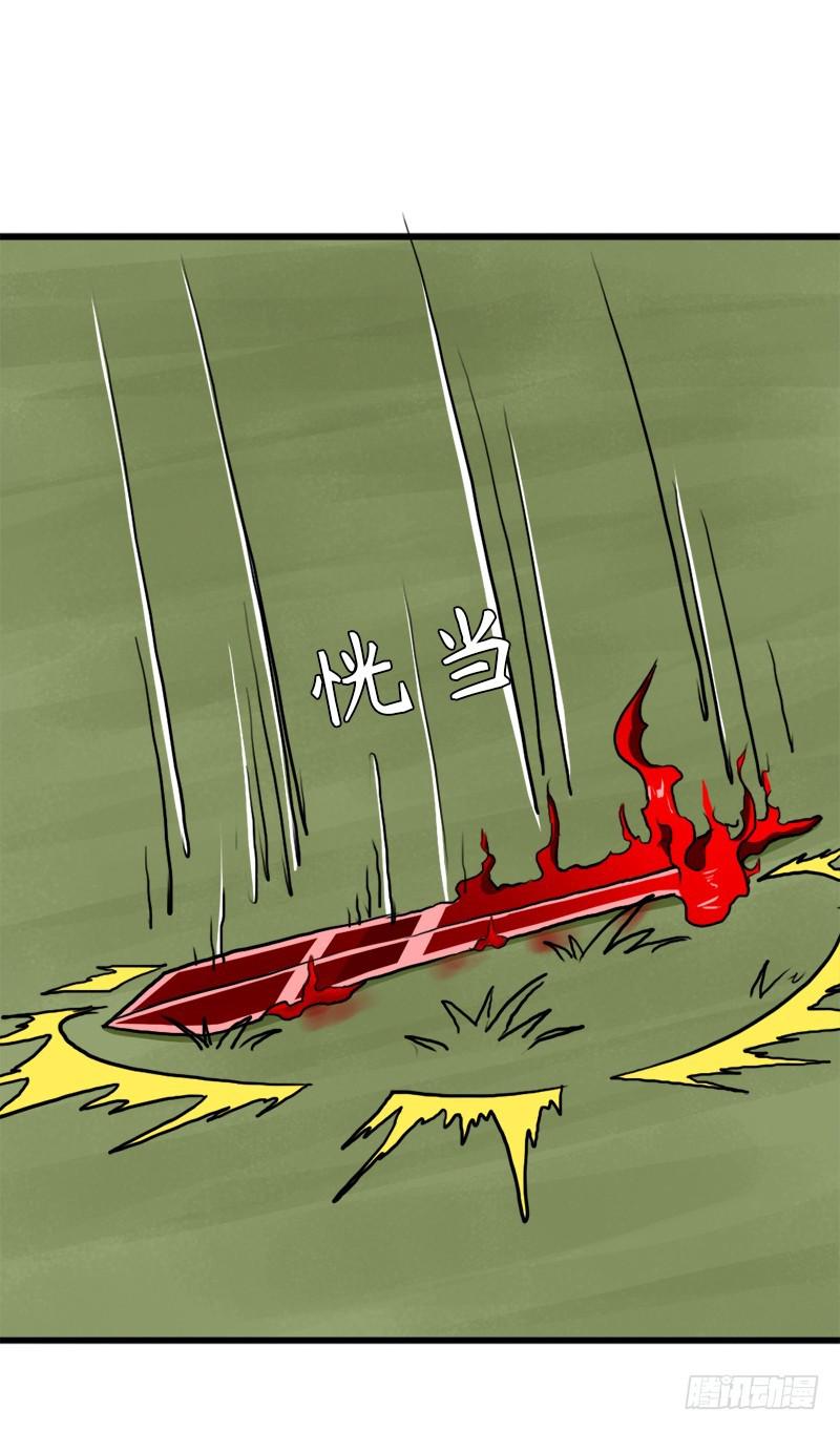 心痛的感觉59