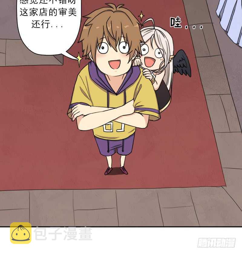 新的冒险29