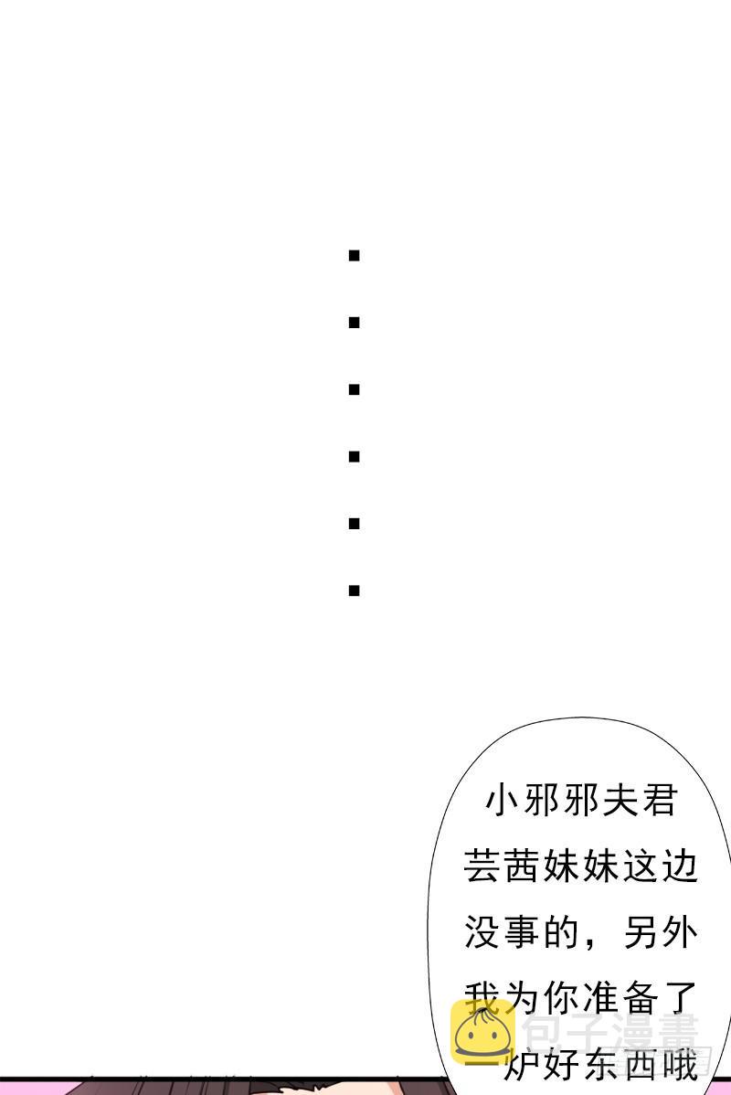 “威猛儿钢枪”40