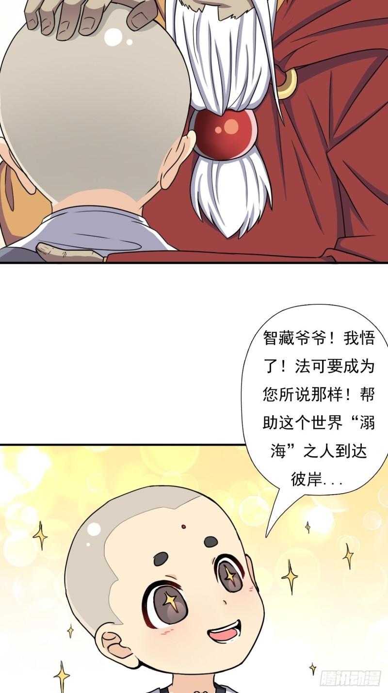 各路云集2
