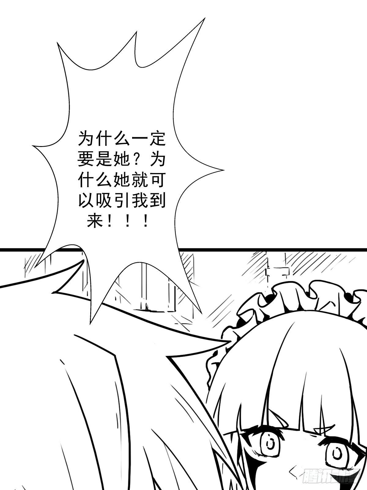 （完结篇）偷渡的实验成果17