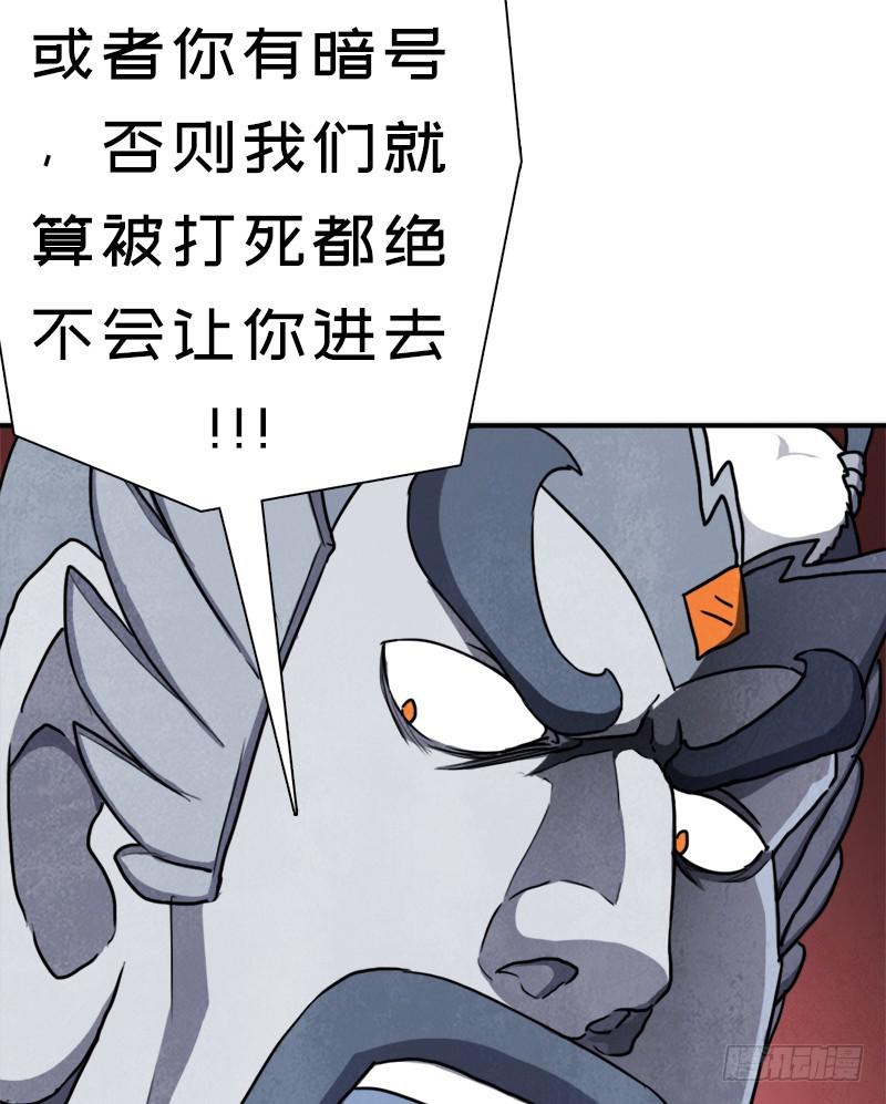 礼尚往来27