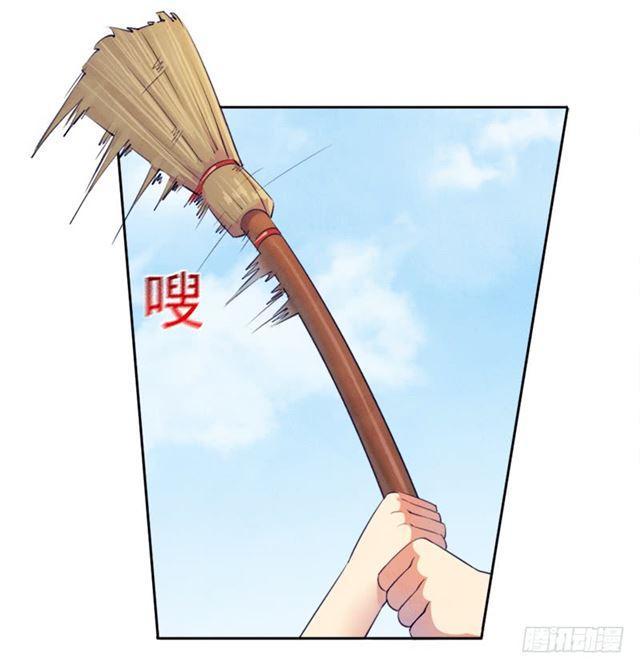 纷争的缘由7