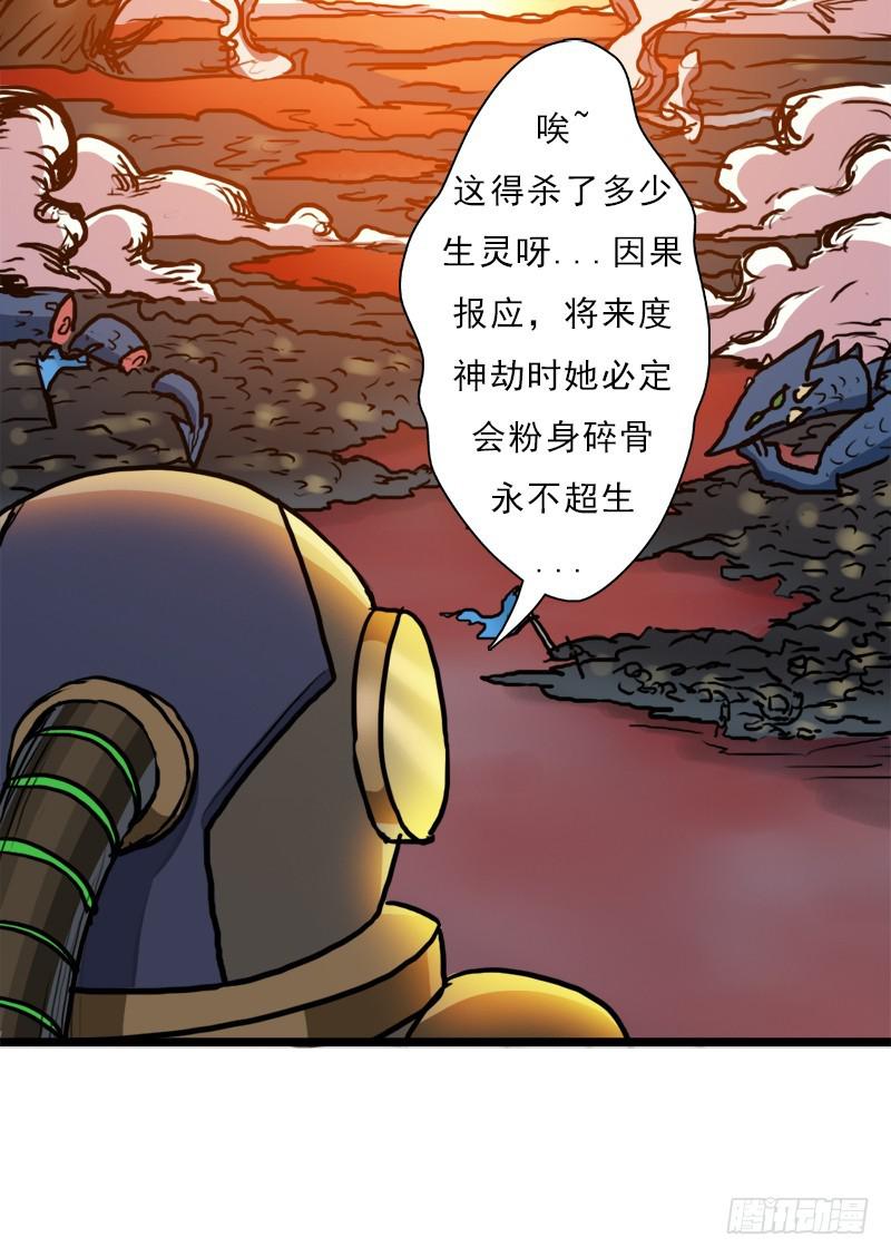 心痛的感觉53