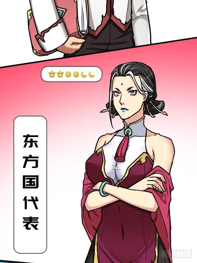 风起云动27