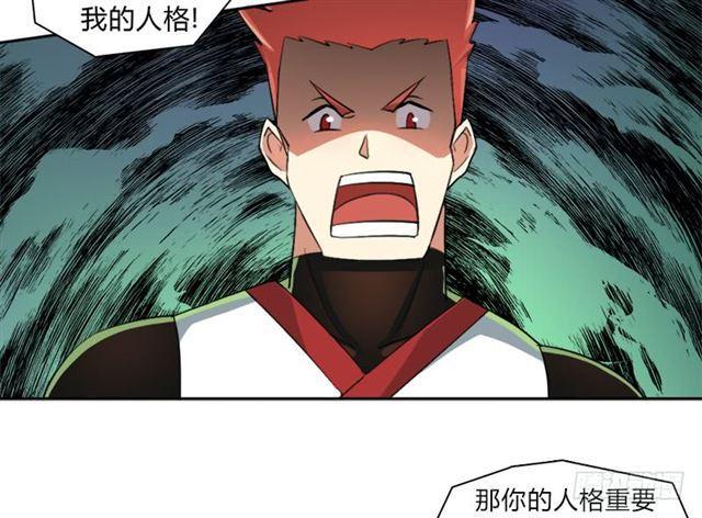 30天！顶住45