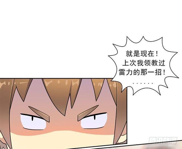 再见了，我的青春！23