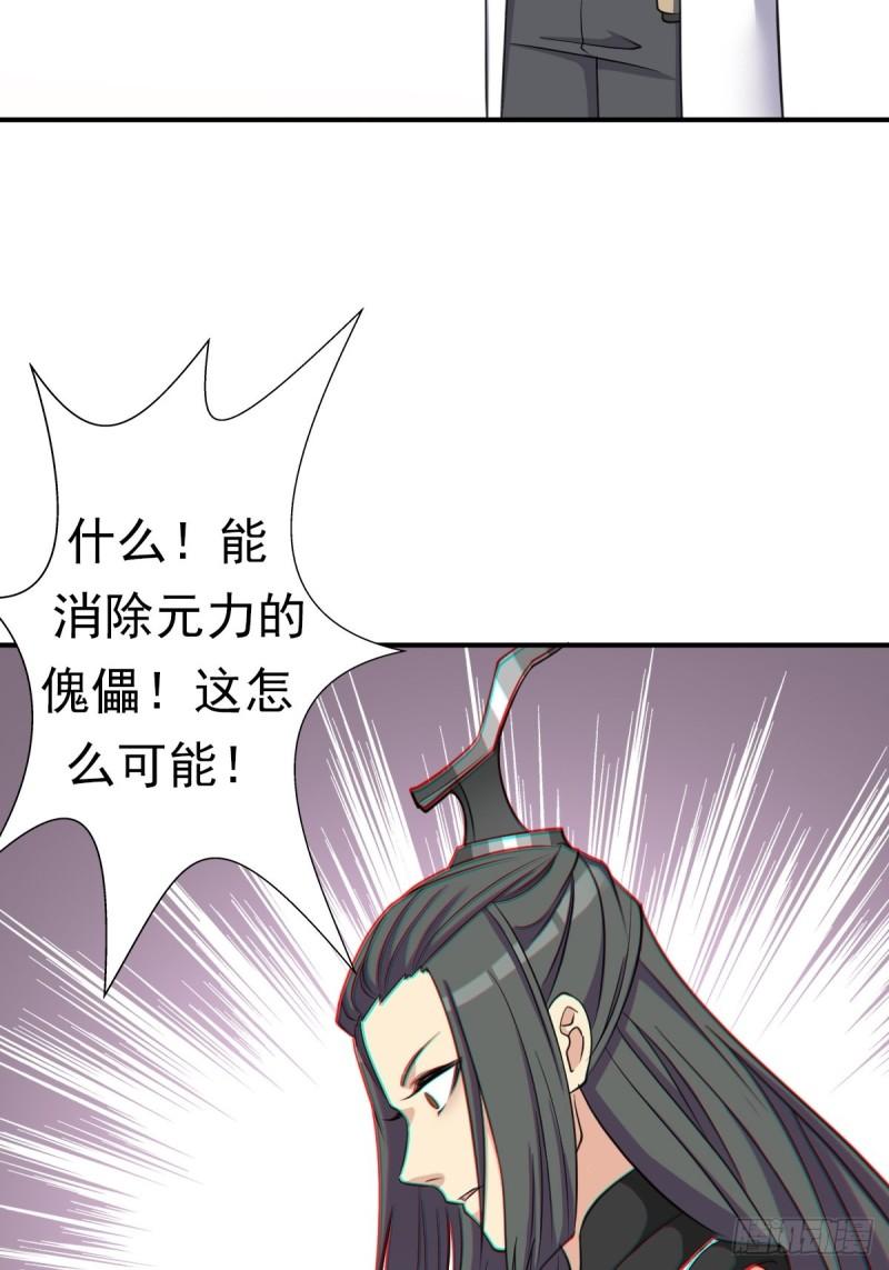 我与你女儿11
