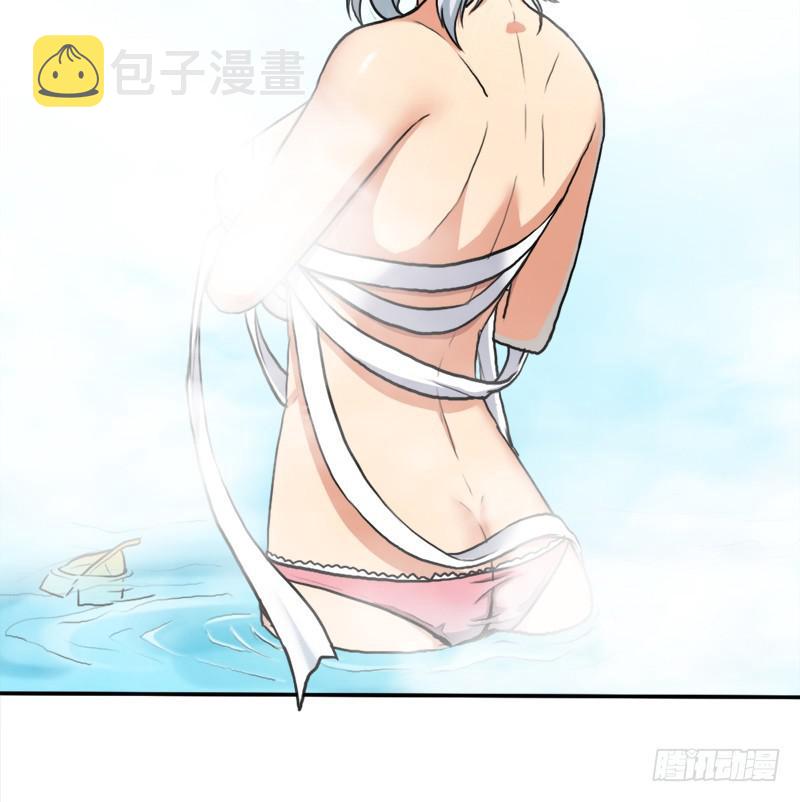 飞来艳福25