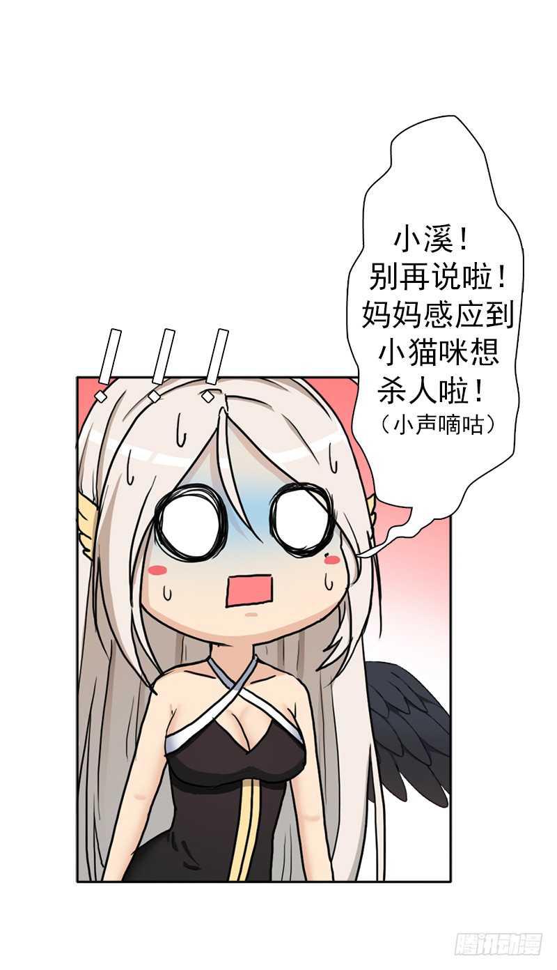 我全部都要70