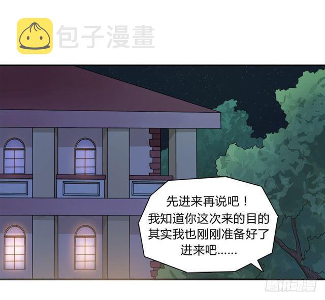 强攻困灵塔16